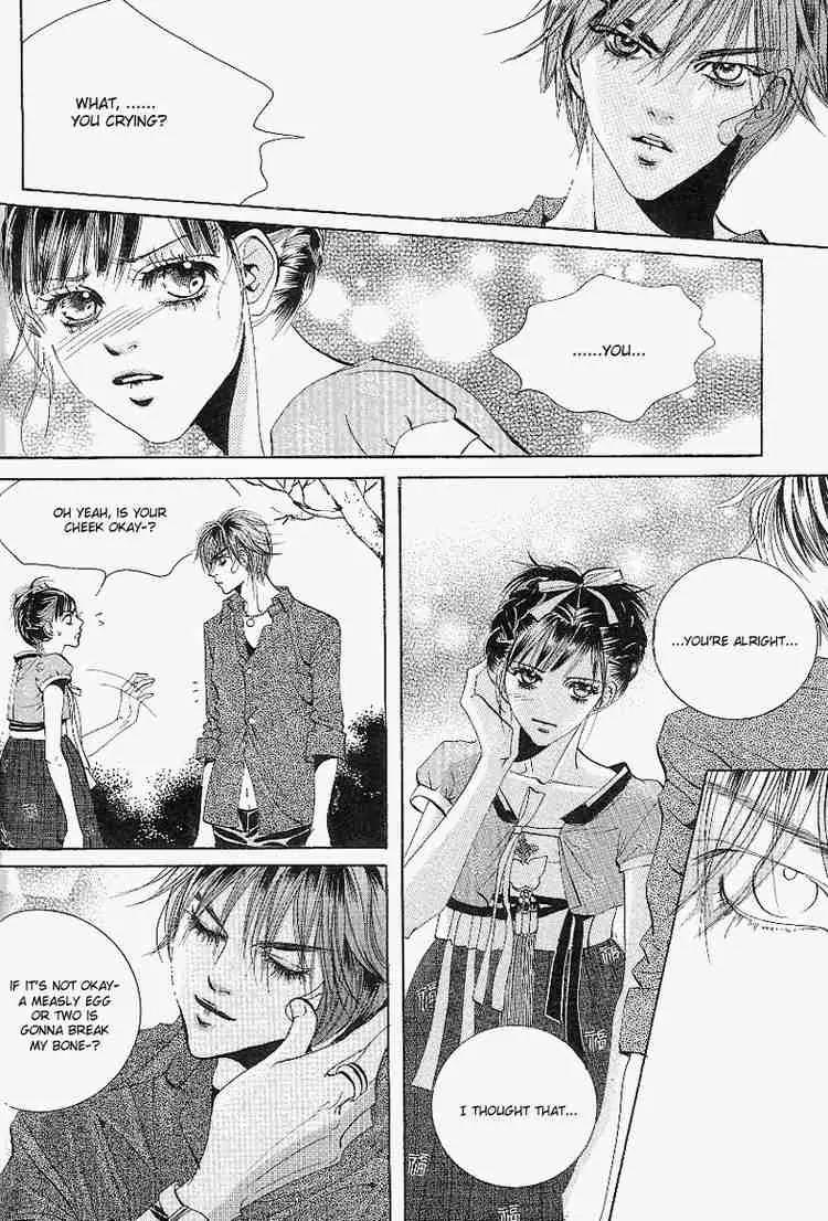 Goong Chapter 27 page 22 - Chapter 27