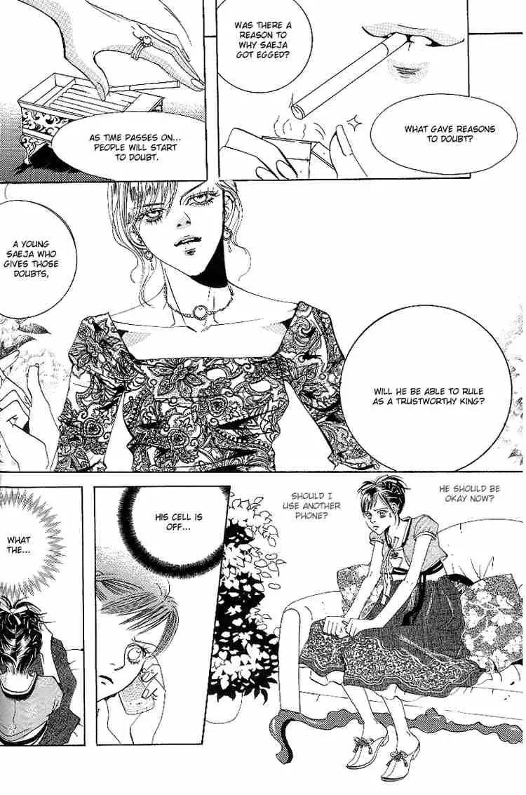 Goong Chapter 27 page 6 - Chapter 27