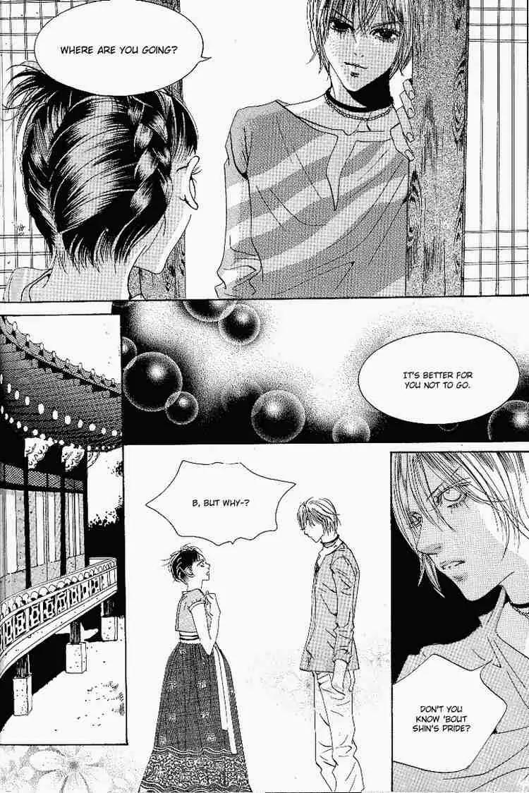 Goong Chapter 27 page 8 - Chapter 27