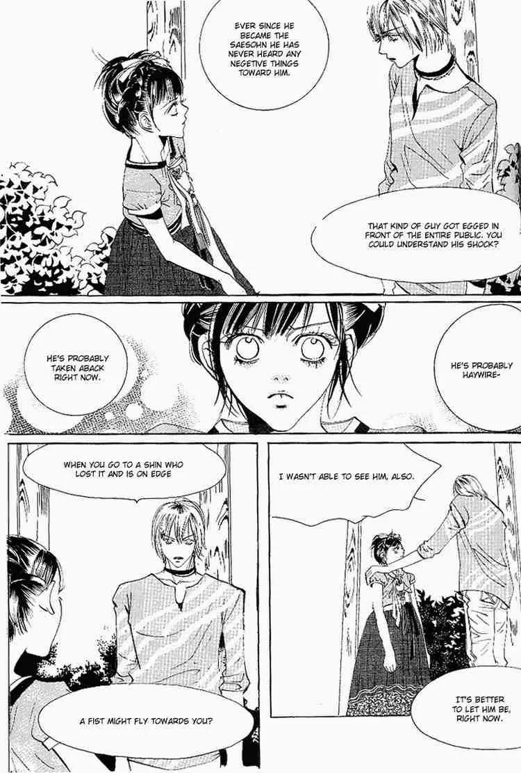 Goong Chapter 27 page 9 - Chapter 27