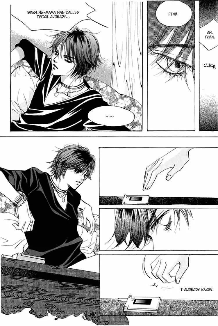 Goong Chapter 30 page 11 - Chapter 30