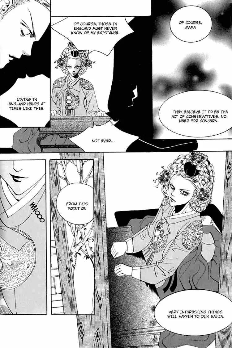 Goong Chapter 30 page 14 - Chapter 30