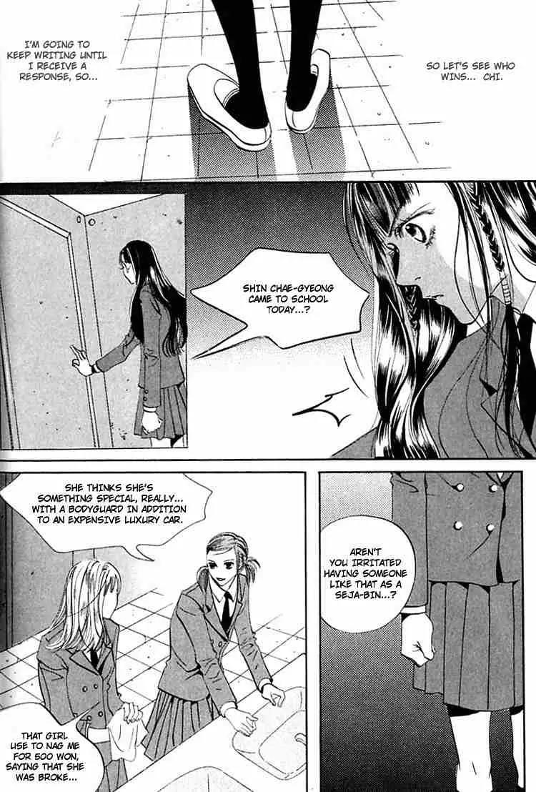 Goong Chapter 30 page 18 - Chapter 30