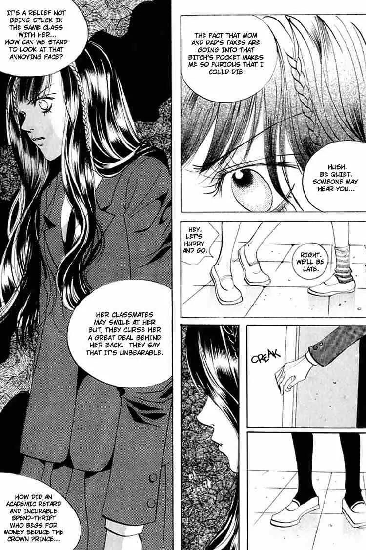 Goong Chapter 30 page 19 - Chapter 30