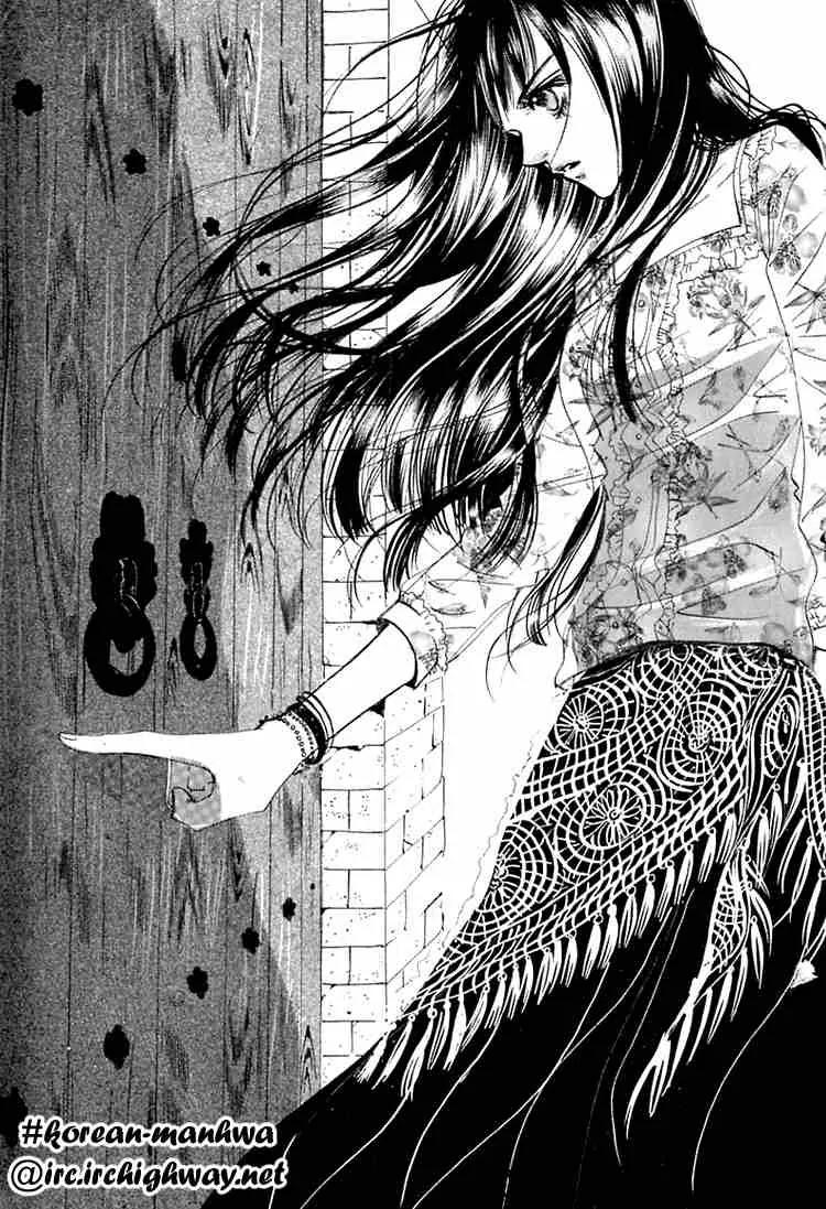 Goong Chapter 30 page 2 - Chapter 30
