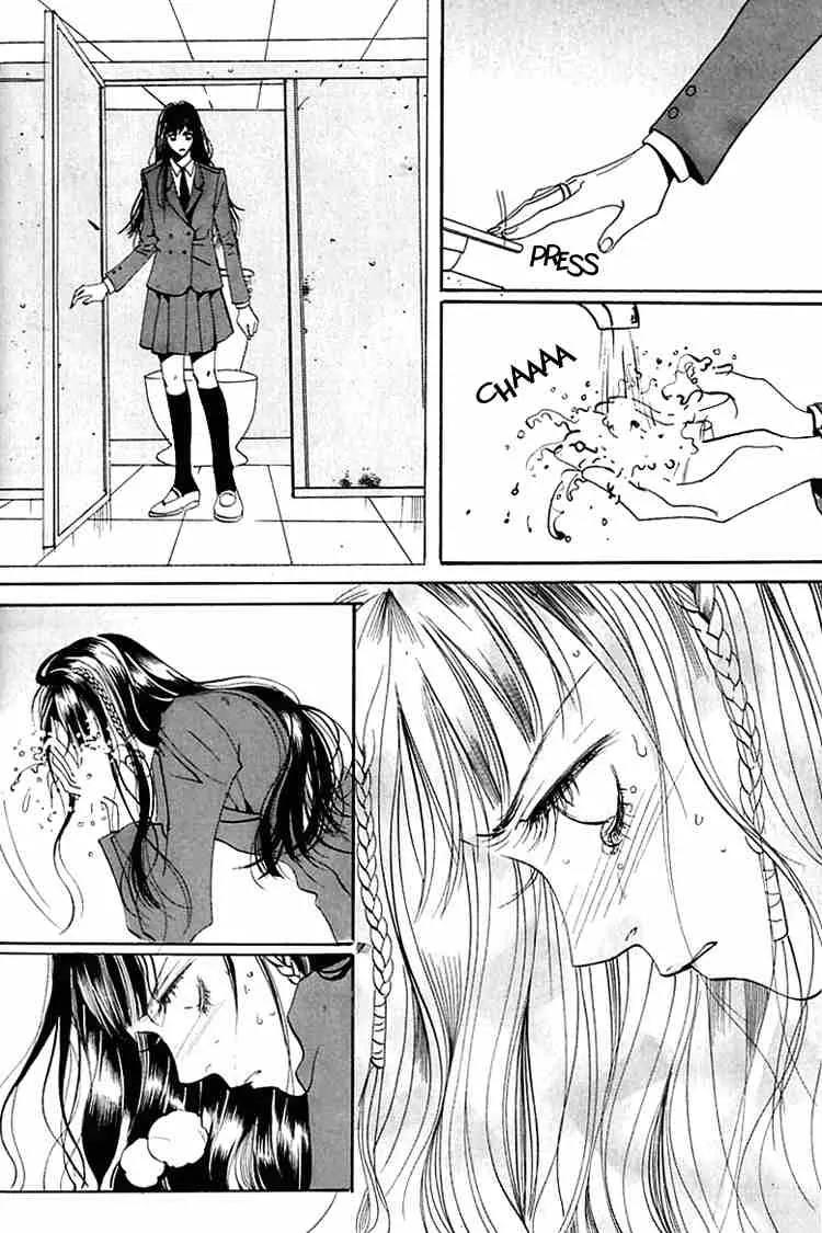 Goong Chapter 30 page 20 - Chapter 30