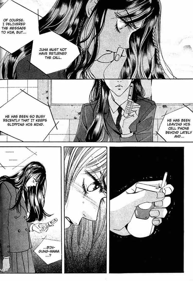 Goong Chapter 30 page 22 - Chapter 30