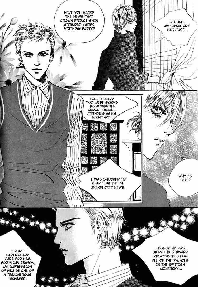 Goong Chapter 30 page 24 - Chapter 30