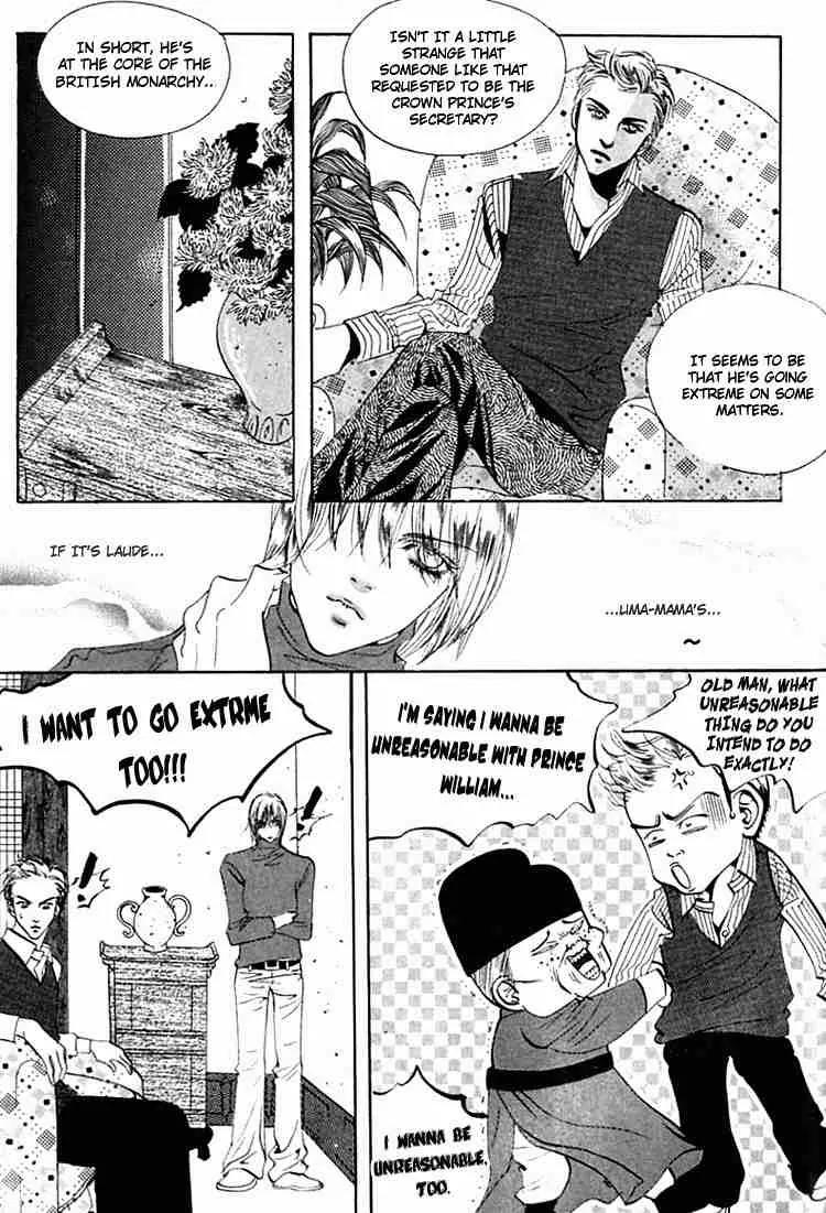 Goong Chapter 30 page 25 - Chapter 30