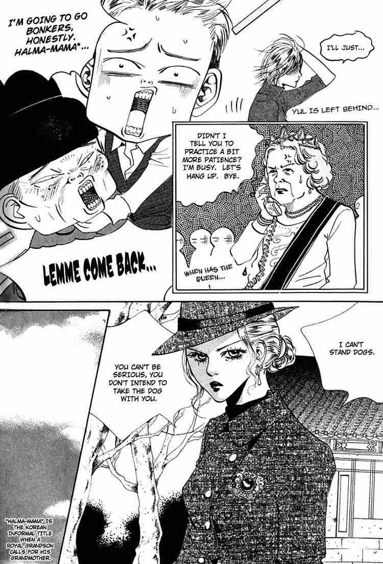 Goong Chapter 30 page 26 - Chapter 30