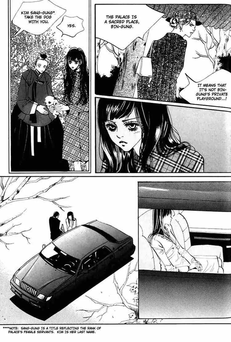 Goong Chapter 30 page 27 - Chapter 30