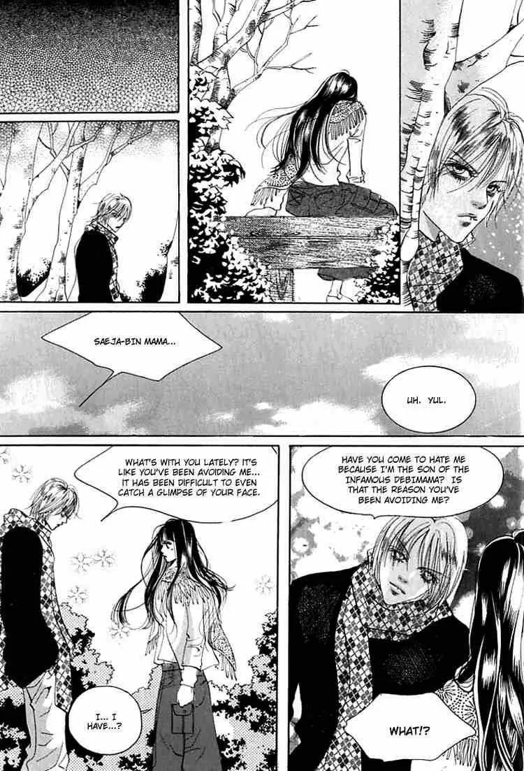 Goong Chapter 30 page 3 - Chapter 30
