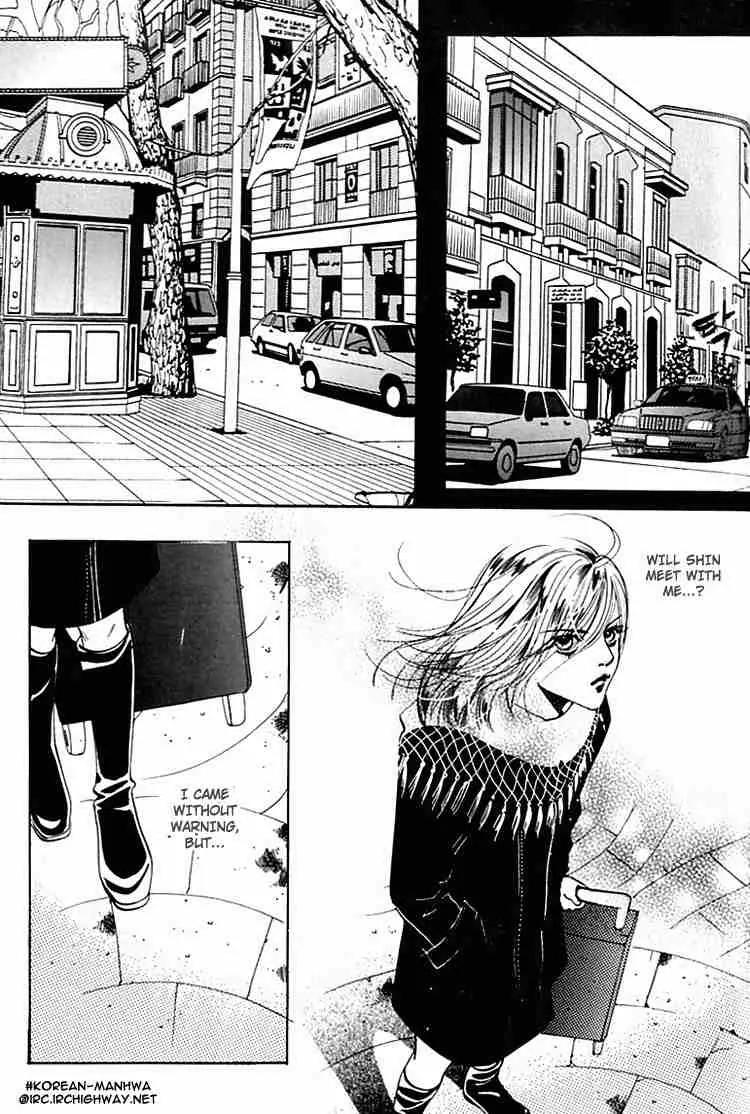 Goong Chapter 30 page 33 - Chapter 30