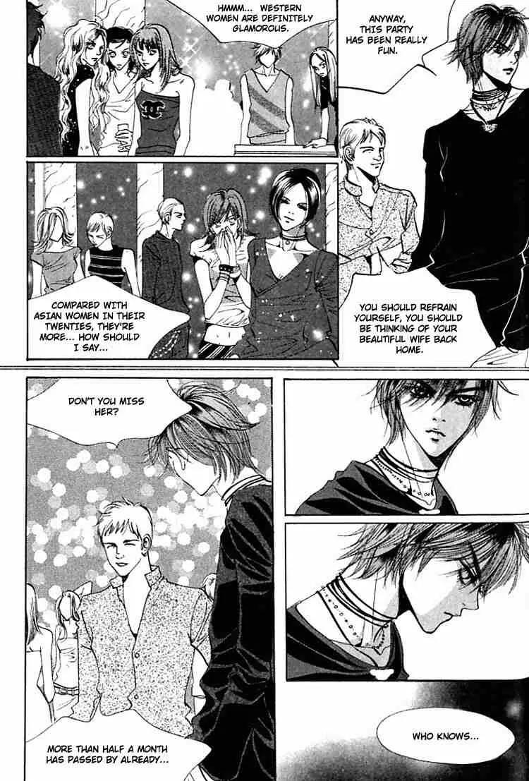 Goong Chapter 30 page 35 - Chapter 30