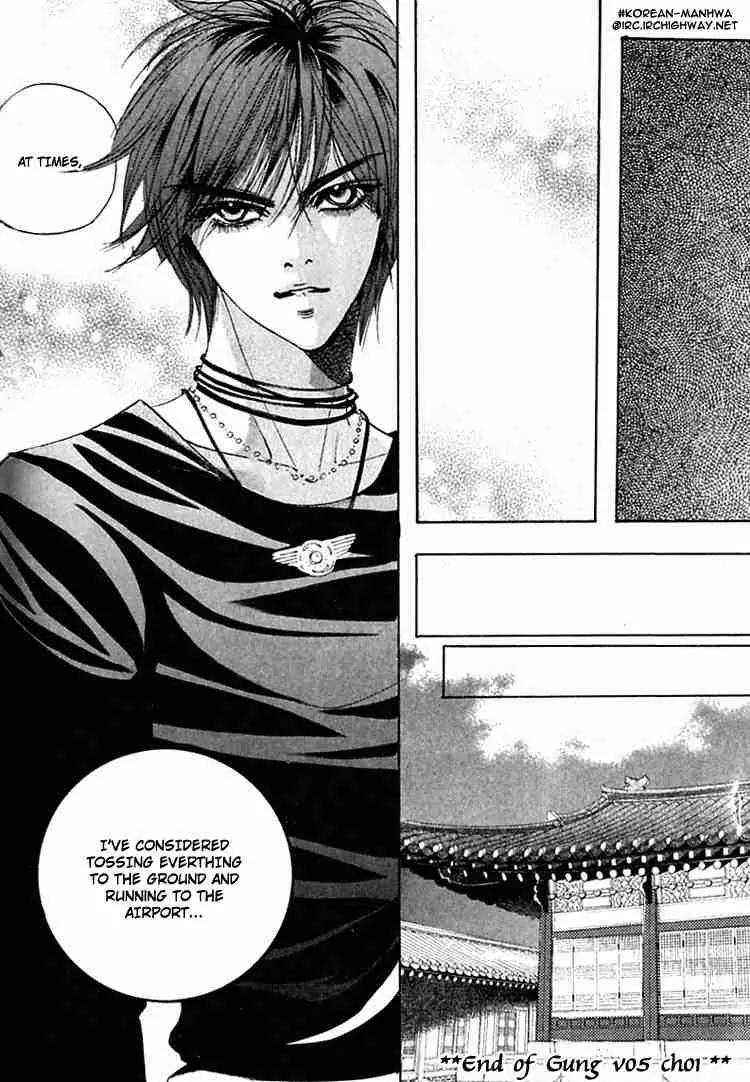 Goong Chapter 30 page 36 - Chapter 30