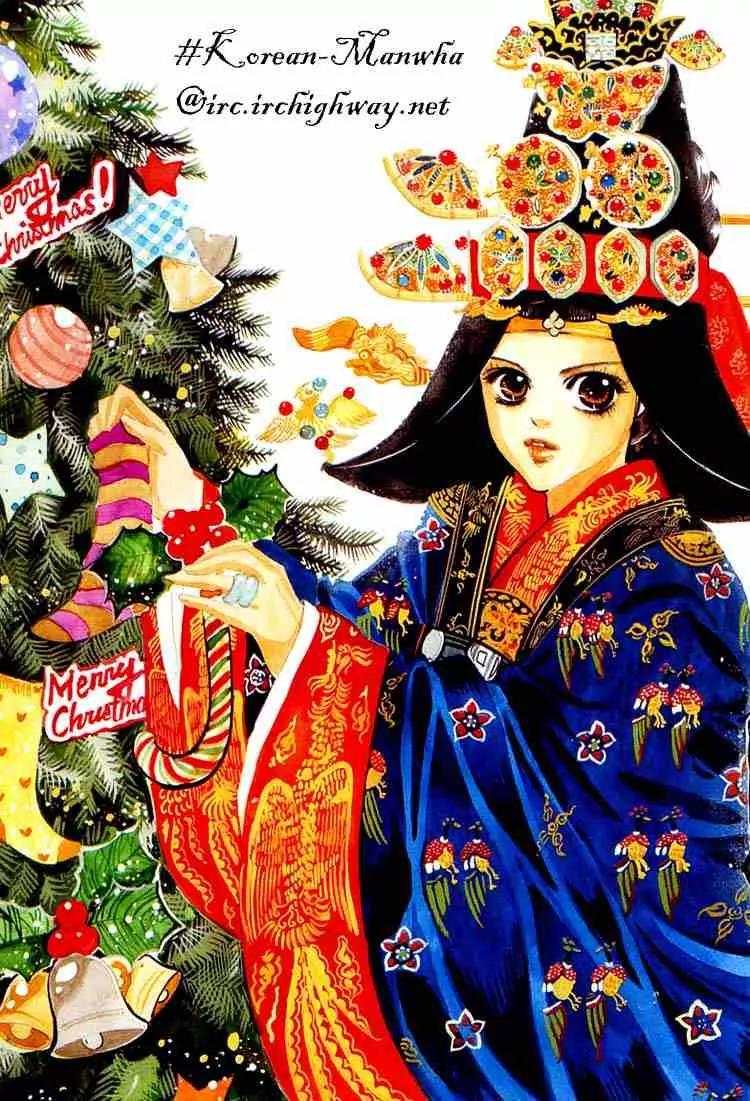 Goong Chapter 30 page 38 - Chapter 30