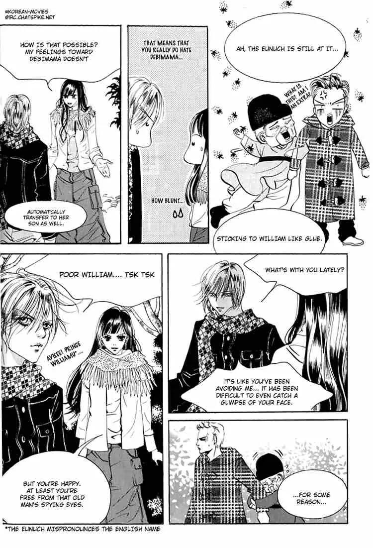 Goong Chapter 30 page 4 - Chapter 30