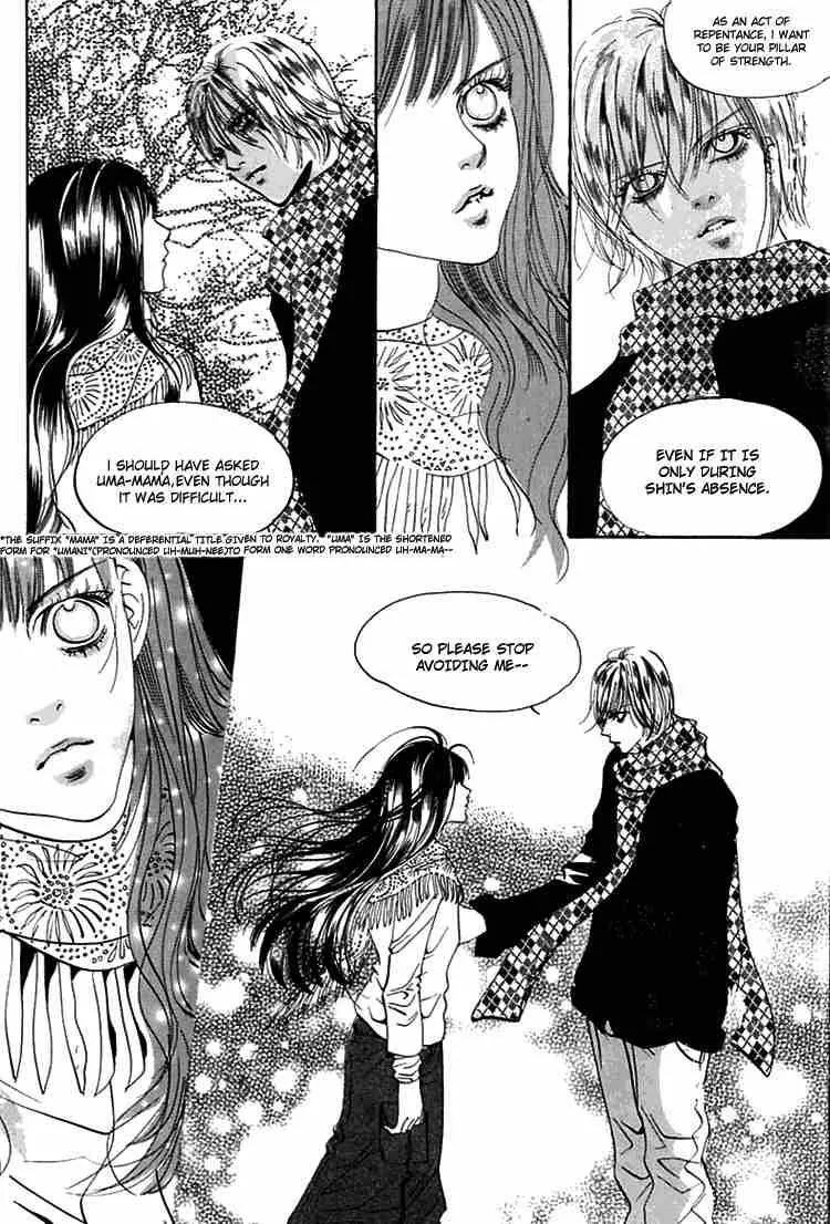 Goong Chapter 30 page 7 - Chapter 30