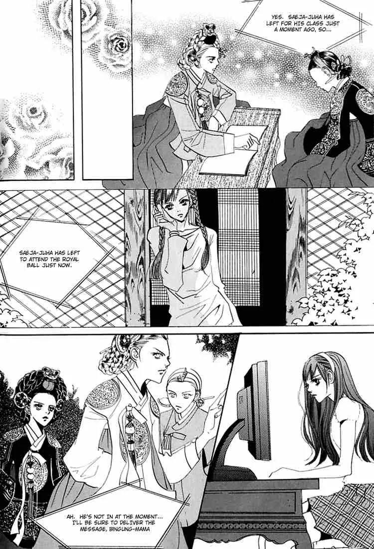 Goong Chapter 30 page 8 - Chapter 30