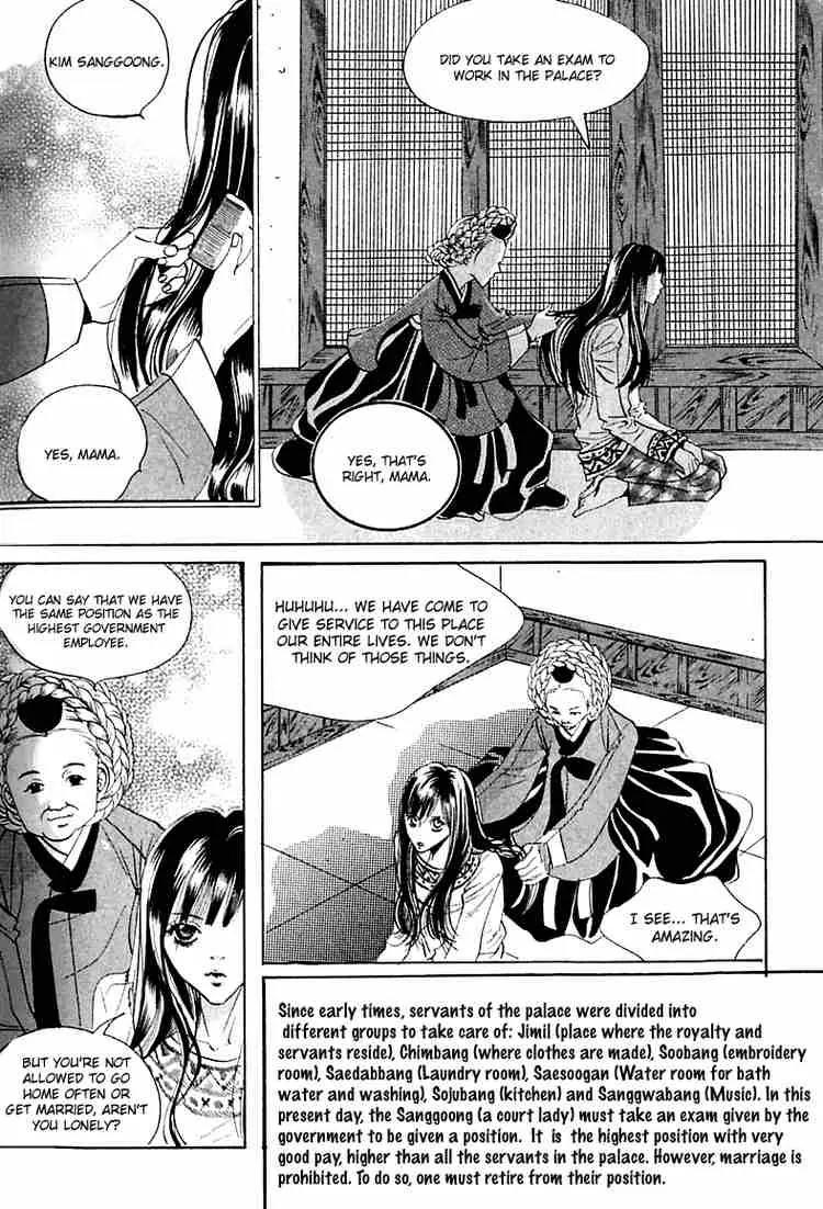 Goong Chapter 31 page 11 - Chapter 31
