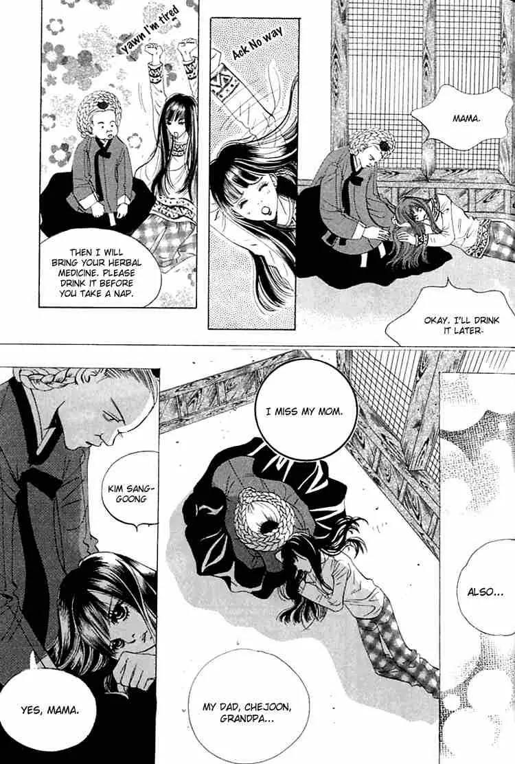 Goong Chapter 31 page 12 - Chapter 31