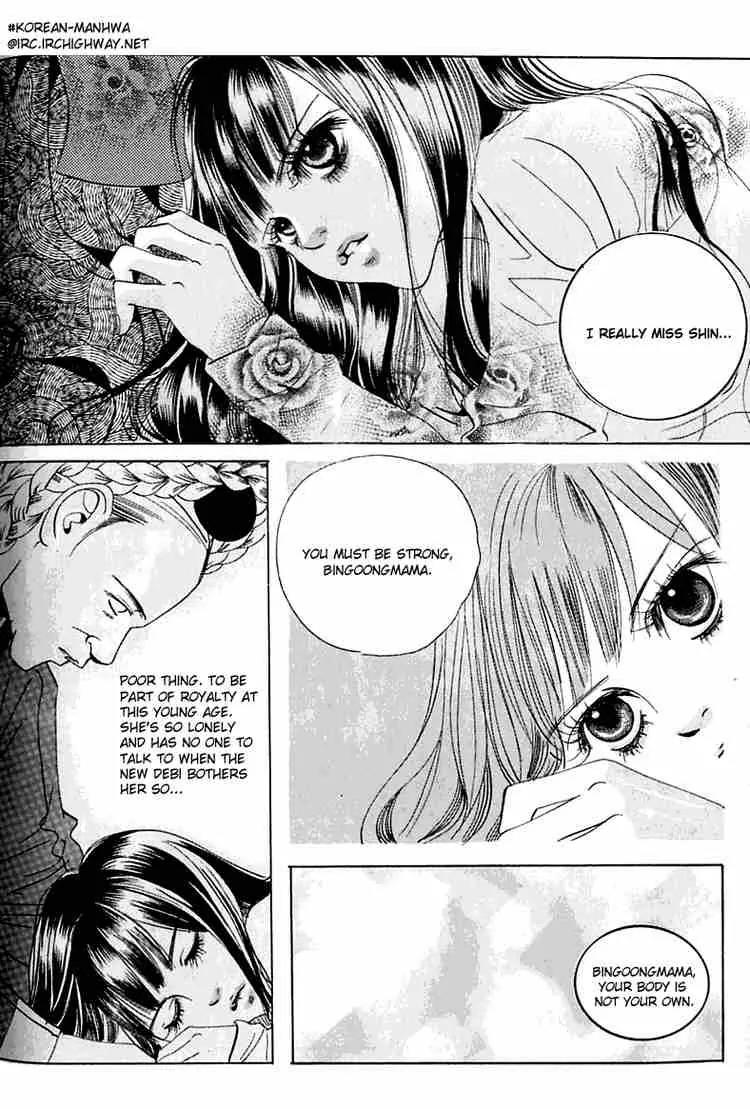 Goong Chapter 31 page 13 - Chapter 31