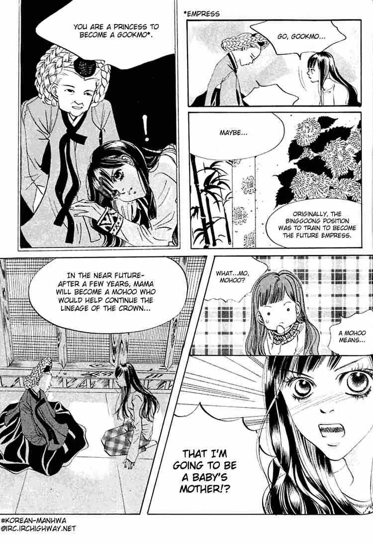 Goong Chapter 31 page 14 - Chapter 31