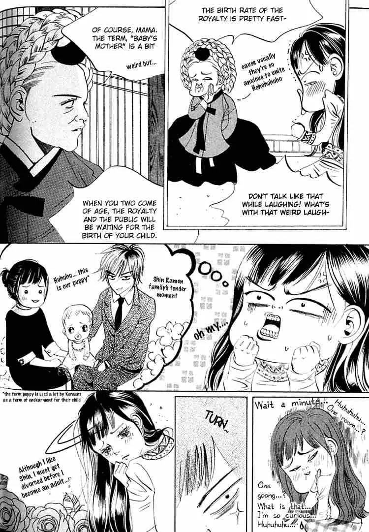 Goong Chapter 31 page 15 - Chapter 31