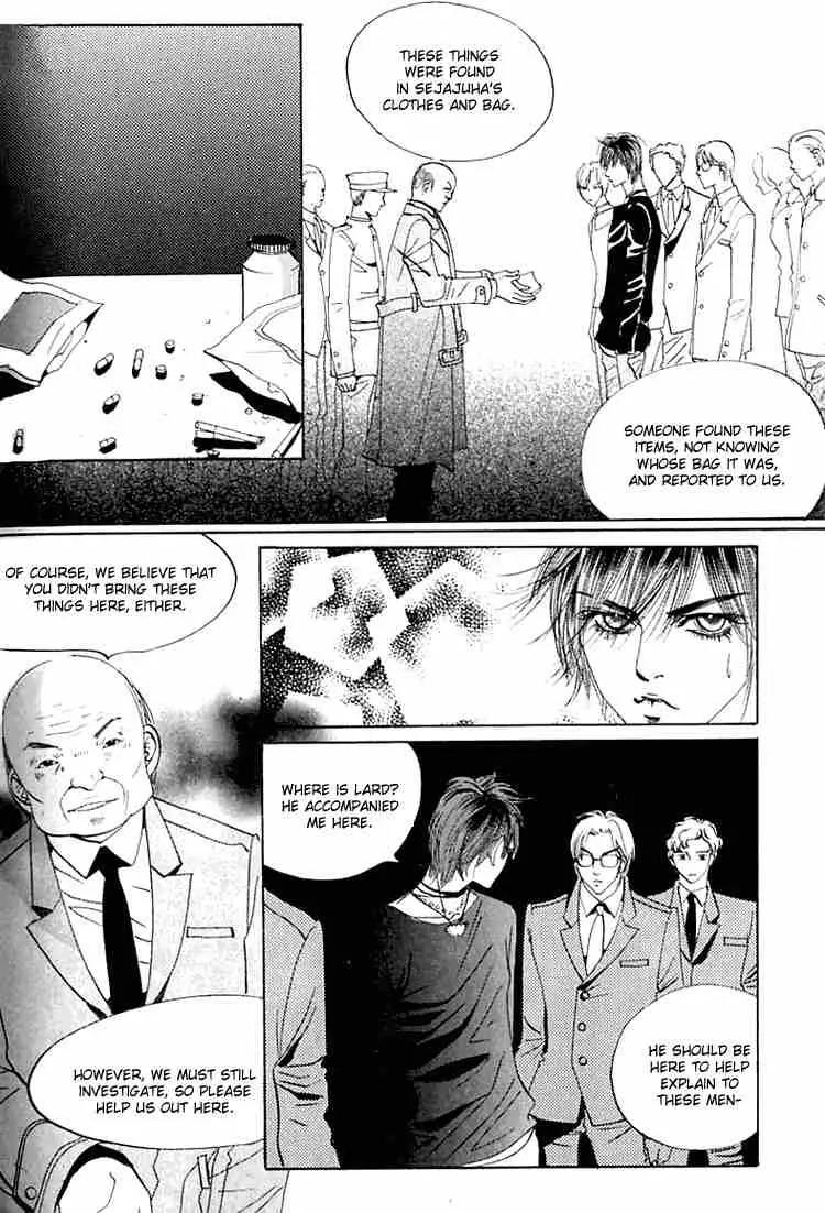 Goong Chapter 31 page 17 - Chapter 31