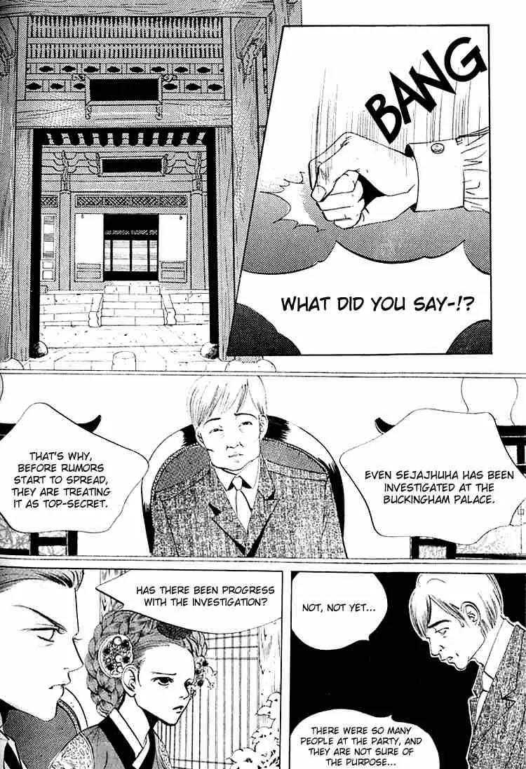 Goong Chapter 31 page 19 - Chapter 31