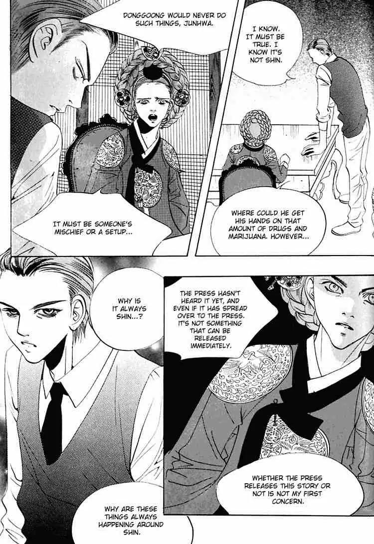 Goong Chapter 31 page 20 - Chapter 31