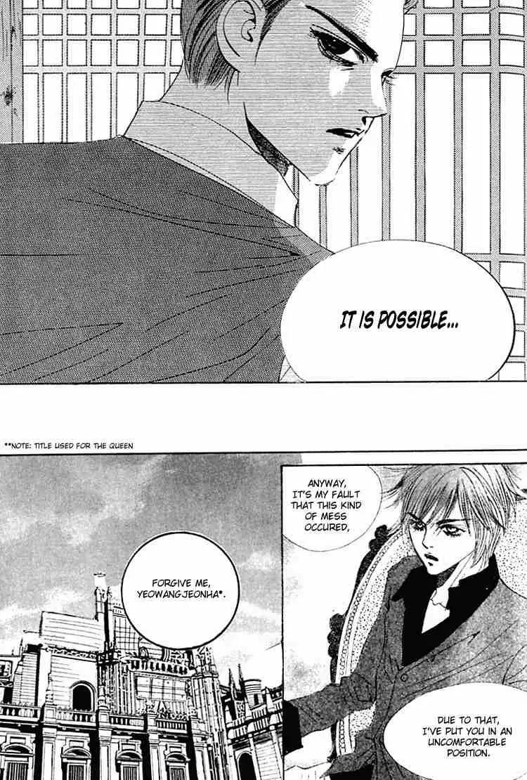 Goong Chapter 31 page 22 - Chapter 31