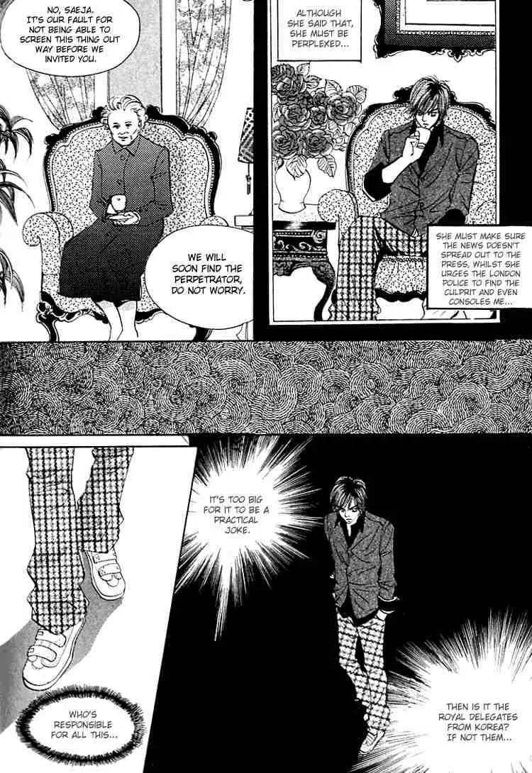 Goong Chapter 31 page 23 - Chapter 31