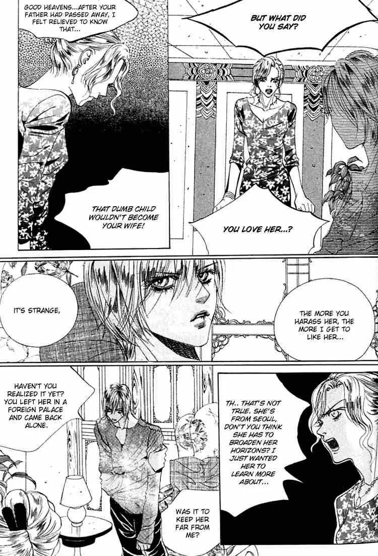 Goong Chapter 31 page 32 - Chapter 31