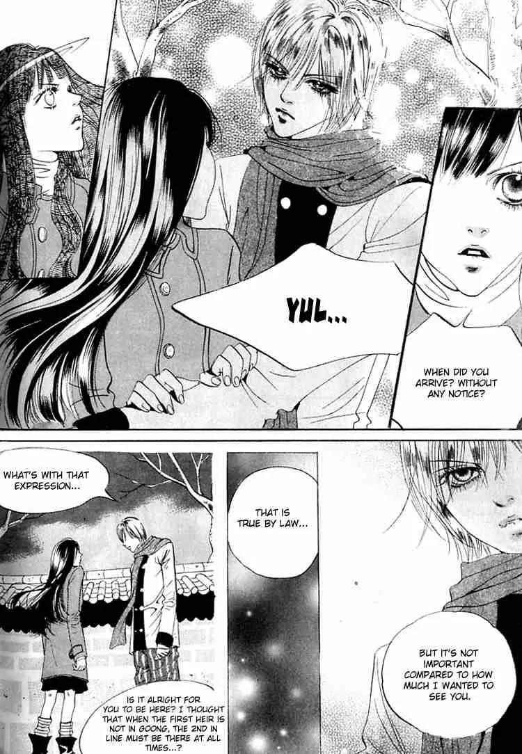 Goong Chapter 31 page 35 - Chapter 31