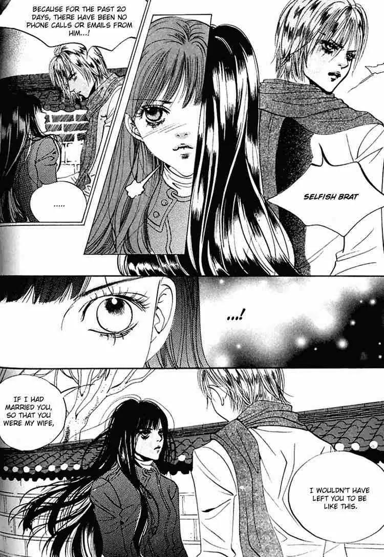 Goong Chapter 31 page 37 - Chapter 31