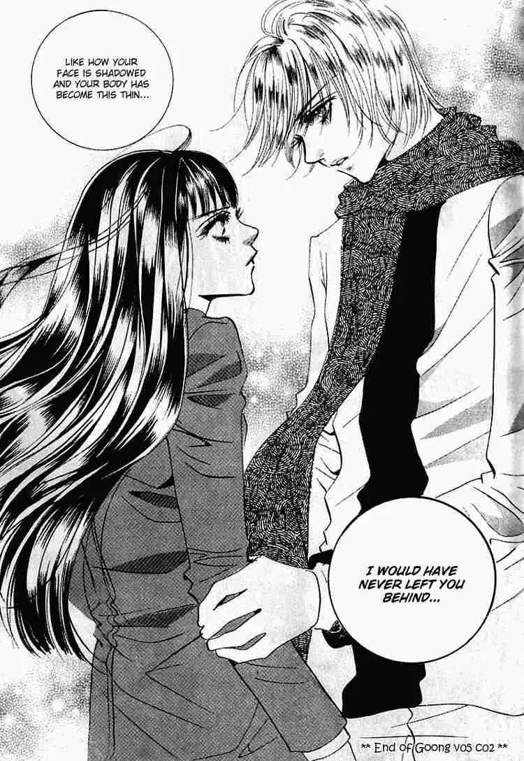 Goong Chapter 31 page 38 - Chapter 31