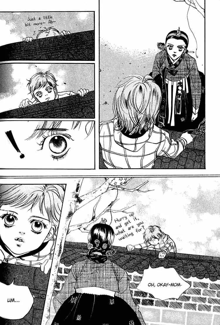 Goong Chapter 31 page 4 - Chapter 31