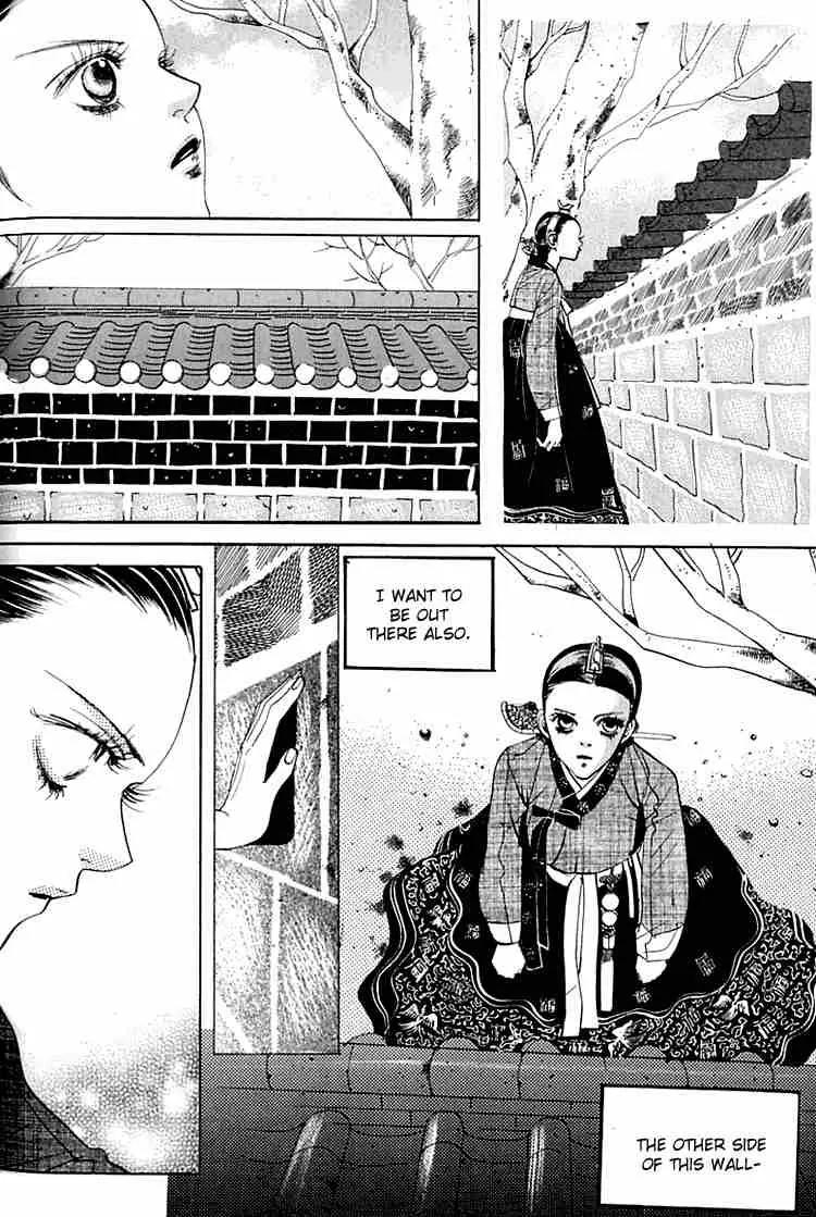 Goong Chapter 31 page 6 - Chapter 31