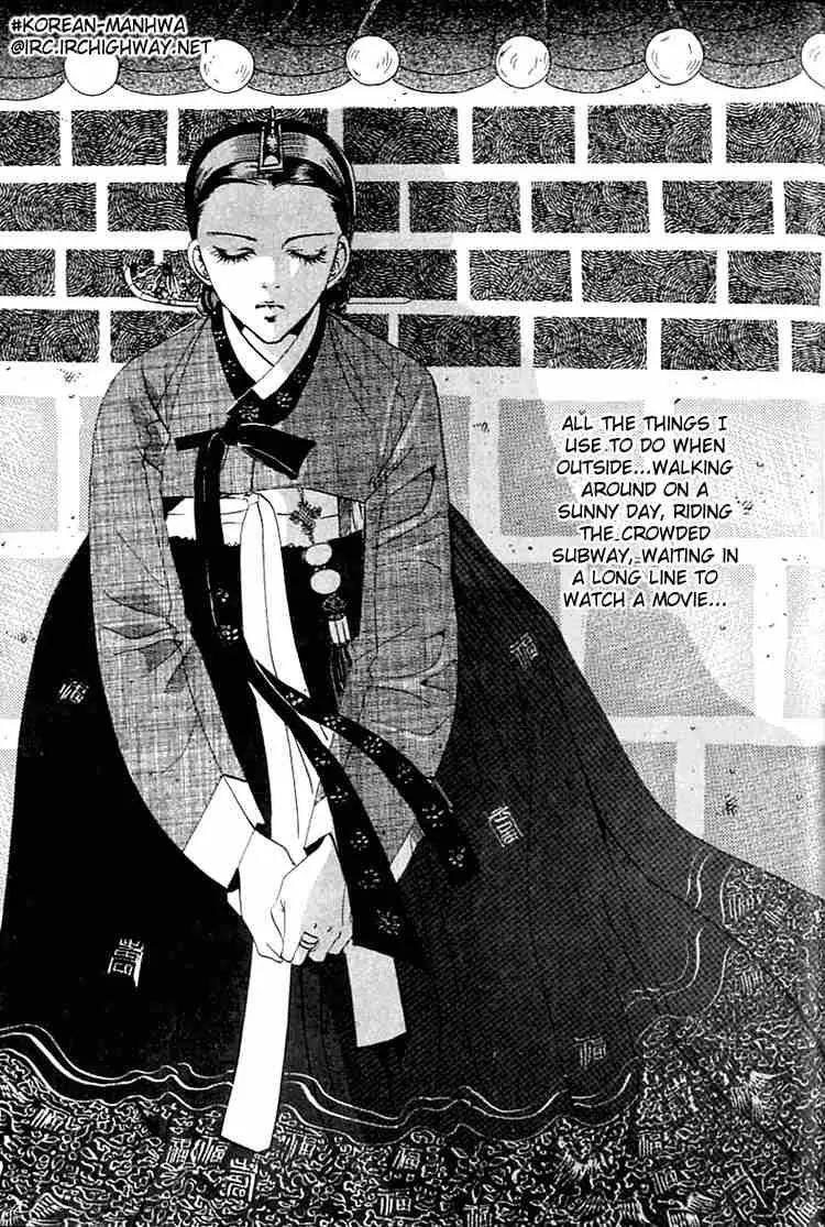 Goong Chapter 31 page 7 - Chapter 31