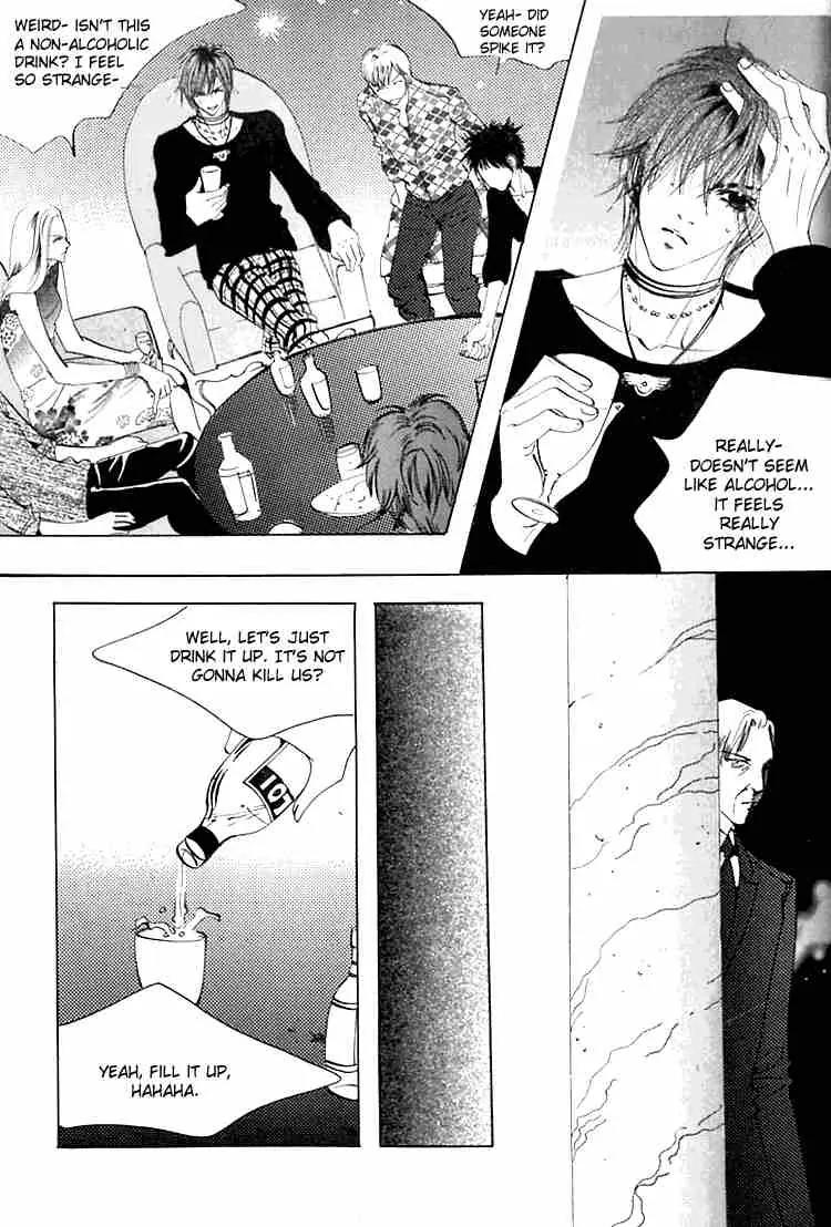 Goong Chapter 31 page 9 - Chapter 31