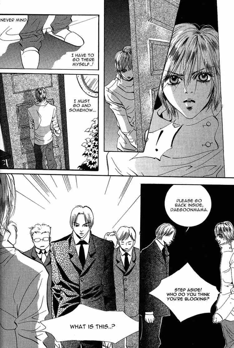 Goong Chapter 37 page 10 - Chapter 37