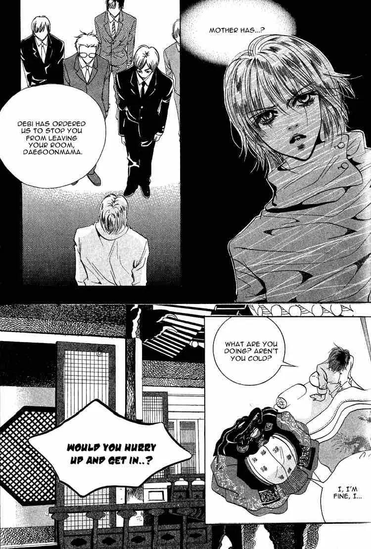 Goong Chapter 37 page 11 - Chapter 37