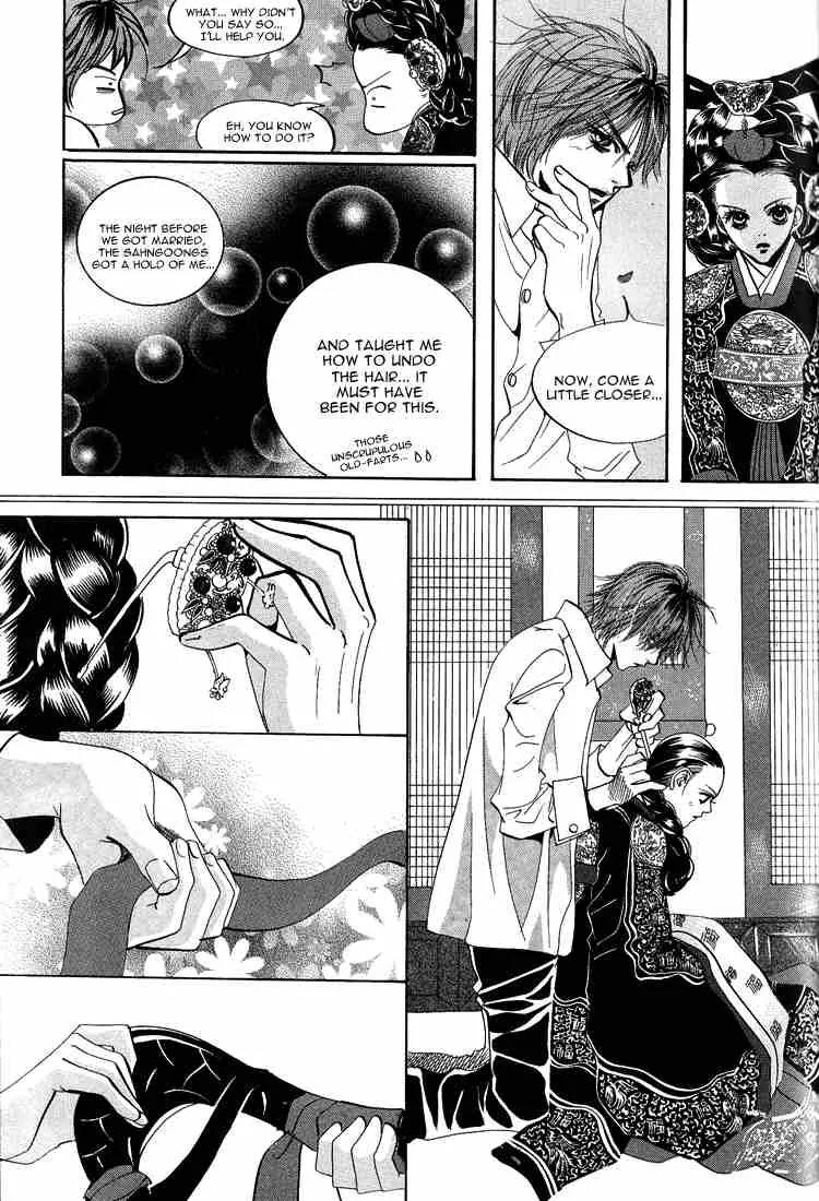 Goong Chapter 37 page 13 - Chapter 37