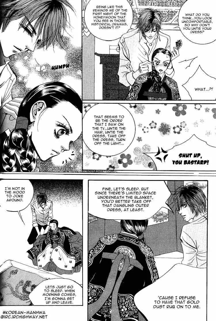 Goong Chapter 37 page 14 - Chapter 37
