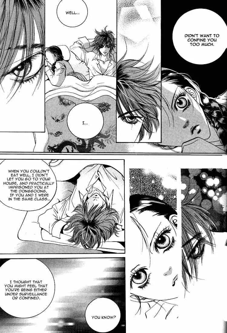 Goong Chapter 37 page 17 - Chapter 37
