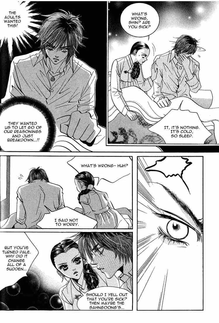 Goong Chapter 37 page 20 - Chapter 37