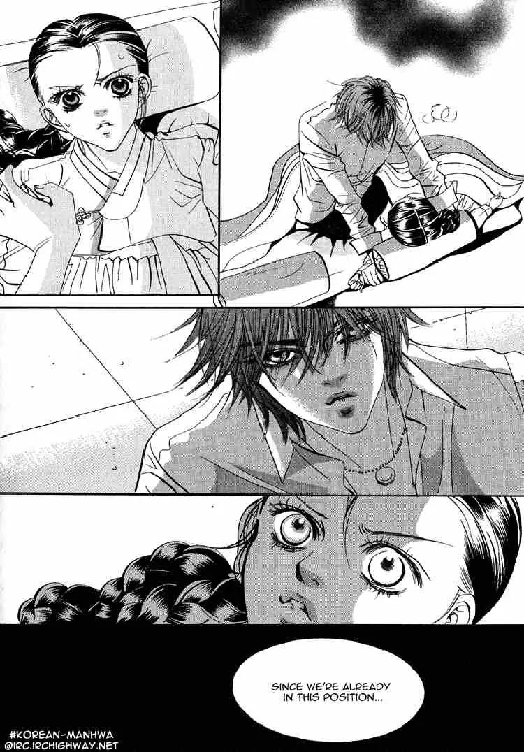 Goong Chapter 37 page 22 - Chapter 37