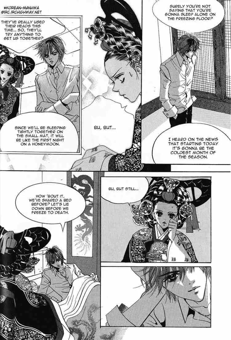 Goong Chapter 37 page 6 - Chapter 37