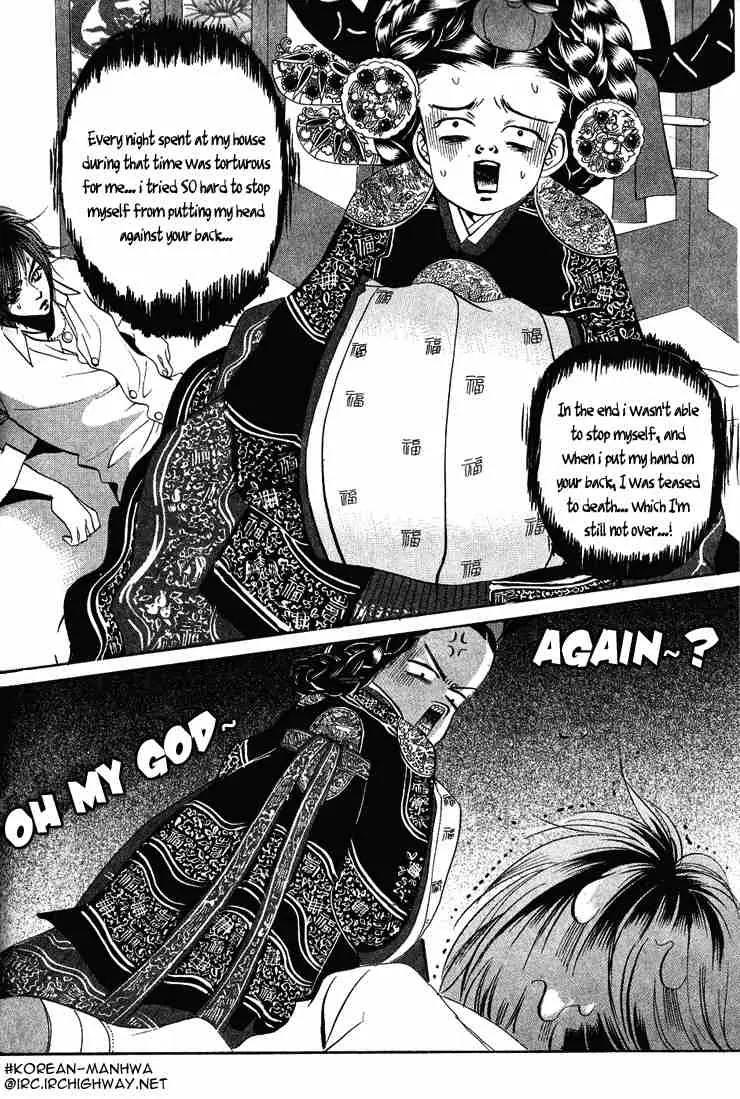 Goong Chapter 37 page 8 - Chapter 37